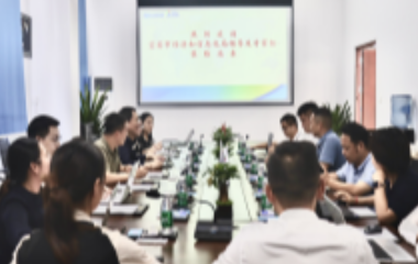 宜賓市經濟和信息化局和中商產業(yè)研究院等領導蒞臨遠東電纜（宜賓）調研參訪